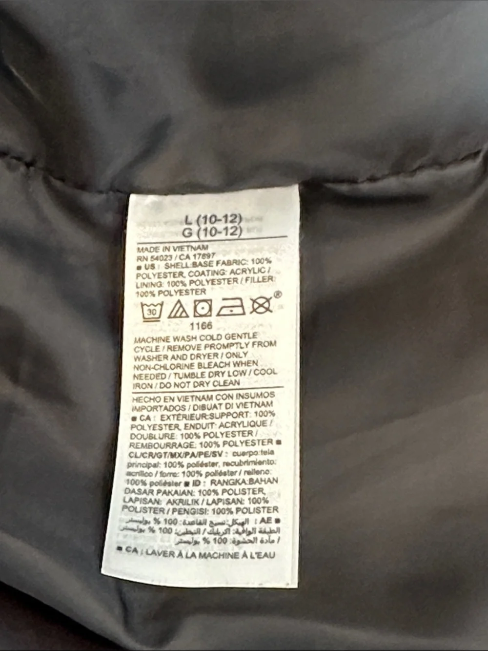 Old Navy Beige Quilted Puffer Vest